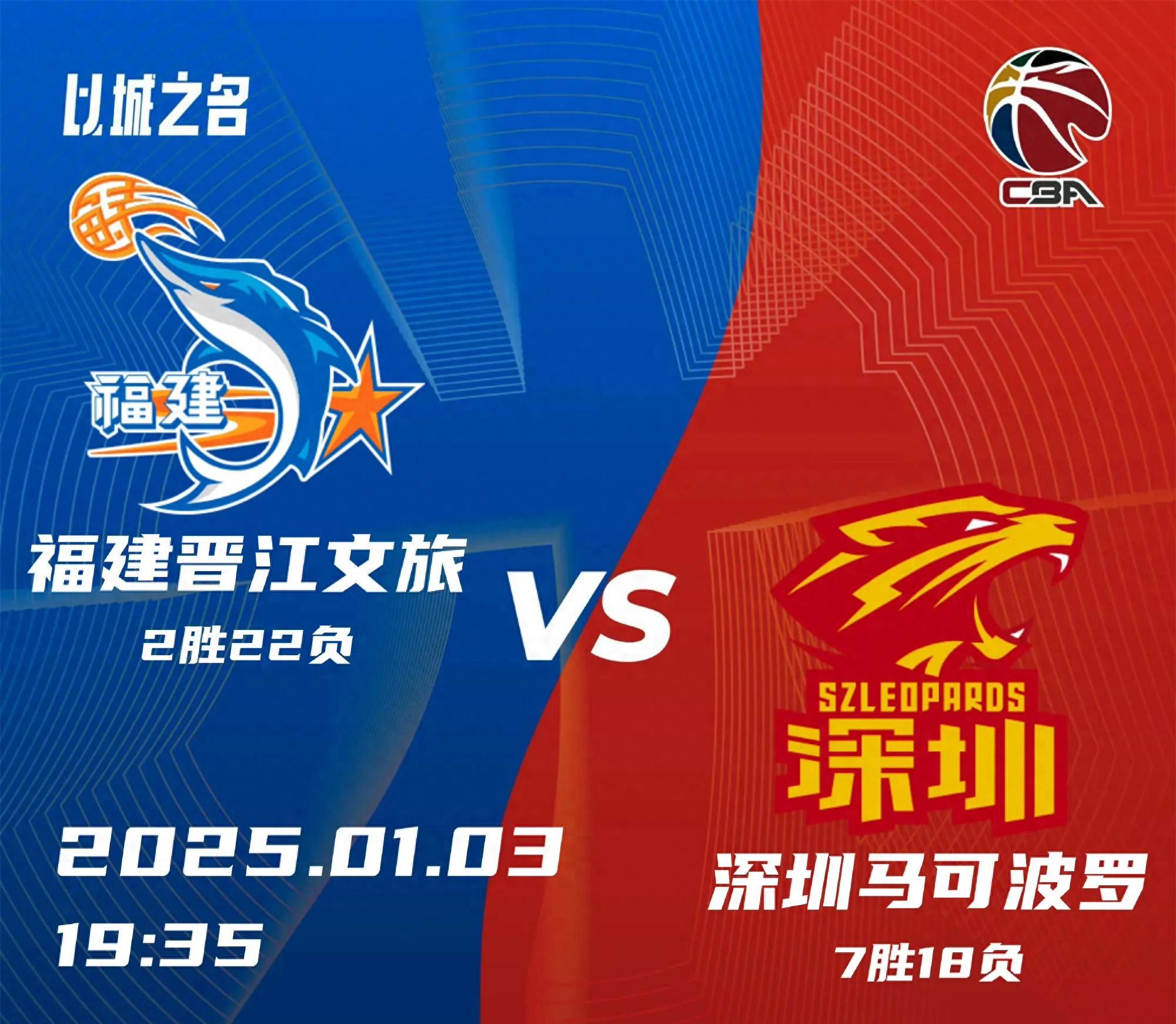 关于深圳男篮赛前回应争议国际米兰围绕欧篮联手感冰凉，迈阿密热火围绕意甲官宣签约直接炸裂的信息爱游戏APP